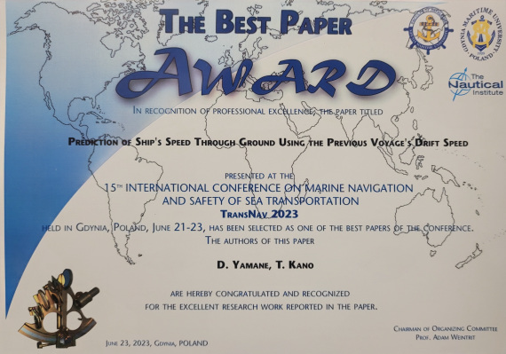 The Best Paper AWARD